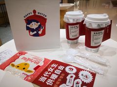 -炖物24章·顺时轻养茶(杭州大厦店)