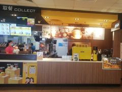 -麦当劳(沙河店)