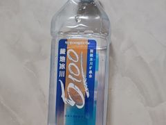 -8号公馆(金川街店)