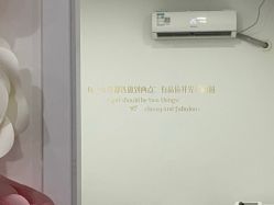-Lab Season惜辰颜究社