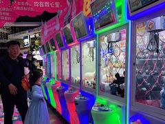 -大玩家(芝罘万达广场店)