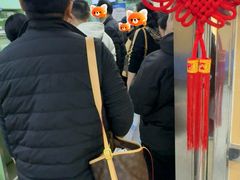 -杭州市第三人民医院