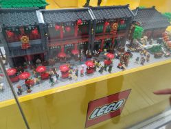-乐高授权专卖店(南开大悦城店)