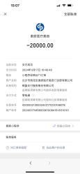 -素妍医疗美容抗衰中心