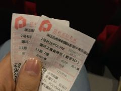 -保利国际影城杭州中南店