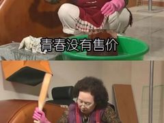 -宫七SPA·高端Massage(浦东大道店)