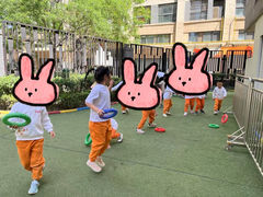 -吉的堡幼儿园(林隐天下园)