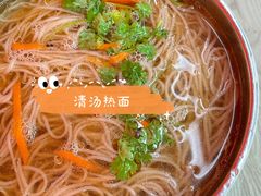 -春花民族美食(佳木斯总店)