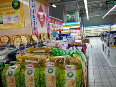 -农工商超市(金沙江路店)