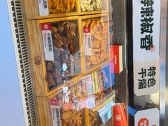 -老韩煸鸡·中国炸鸡(水塔美食街店)