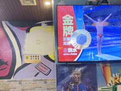 -郑贵初烧烤·烤凤爪的发明者(王家湾店)