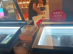 -千滋百味自助海鲜烤肉(布吉景华店)