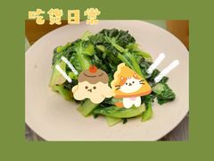 -云海肴云南菜(江桥万达店)