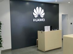 -华为授权体验店(万航渡路)