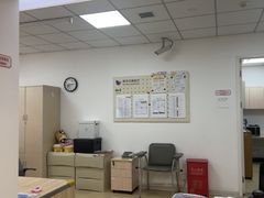-美华丁香门诊部·全科·妇儿·口眼