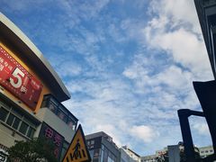 -巴黎贝甜(大宁国际商业广场店)
