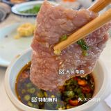 美食界的SK-II❗️喝汤3碗胜过¥3000贵妇霜