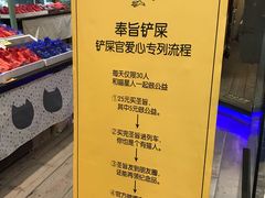 景点-猫咪博物馆(顶澳仔猫街店)