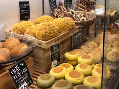 小山肉松卷-稻田秋日式面包