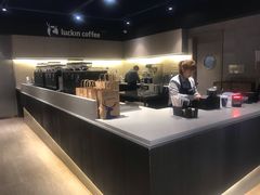 -瑞幸咖啡(新世界中心店)