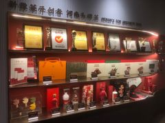 -阿五黄河大鲤鱼(英协路店)