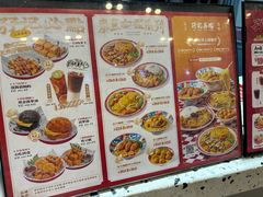 -孖记茶档·热腾茶餐(荔湾领展广场店)