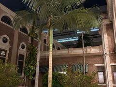 -香港大学