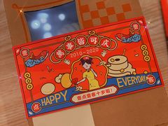 -壹点壹客·生日蛋糕(南山店)