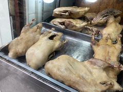 盐水鸭-清真·金宏兴鸭子店(明瓦廊店)