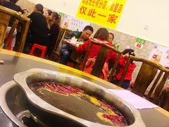 -大龙火锅(老店)