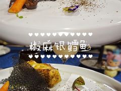 椒麻银雪鱼-鱼桥巷·美学川菜