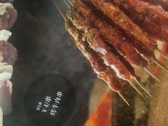 烤牛肉串-清真·西北朗益和餐厅