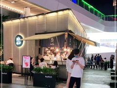 门面-BeauTea水仙(coco park店)