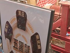 -中国农业博物馆