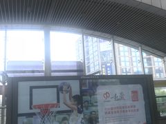 -五道口(地铁站)