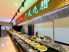 -碧中海汤泉汗蒸酒店