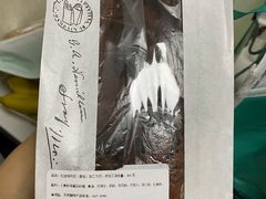 -第戎蛋糕(恒隆广场店)