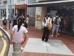 -安德鲁饼店(总店)