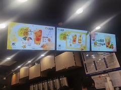 -快乐柠檬happylemon(北京APM店)