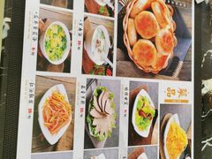 -和兴记牛肉火勺·羊汤(于洪广场店)