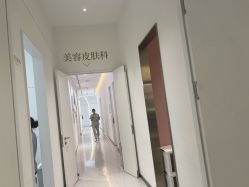 -Dr.U博士医疗美容医院