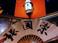 -为你钟情咖啡馆(春熙路太古里步行街店)