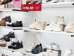-汇腾天虹(吕厝店)