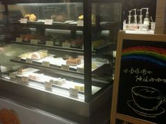 -麦当劳(曲阳店)
