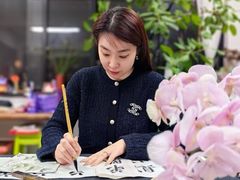 -曦辰书院·书法篆刻