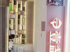 -壹盏灯(惠农店)