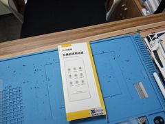 -铭修苹果华为手机平板维修服务(杨浦区店)