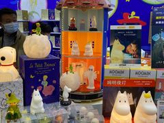-成都世纪城新国际会展中心