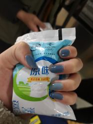 -赢韵美甲美睫瑞士净斑中心