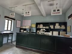 -清风小镇闯关东影视基地